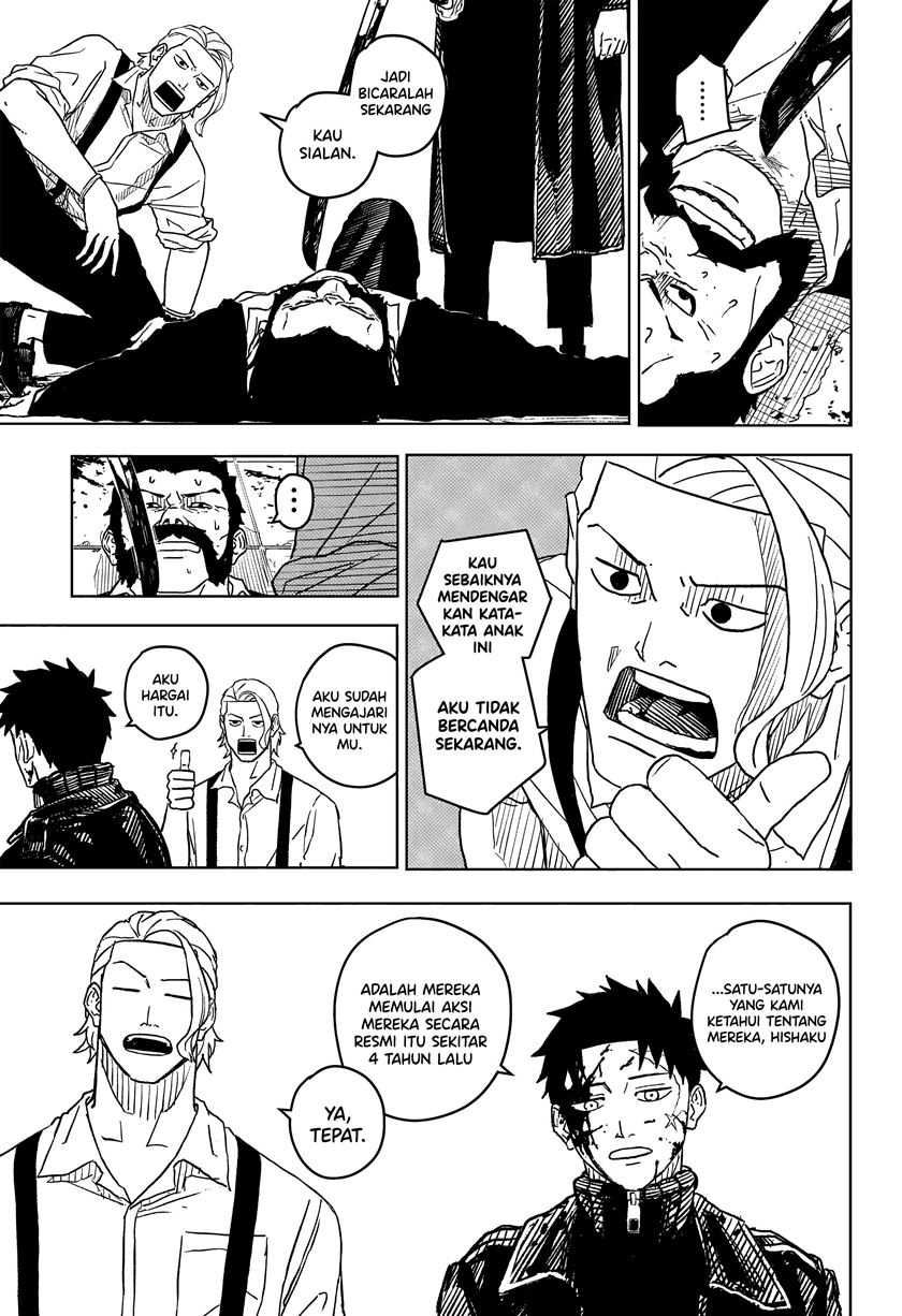 Kagurabachi Chapter 2 - halaman 4