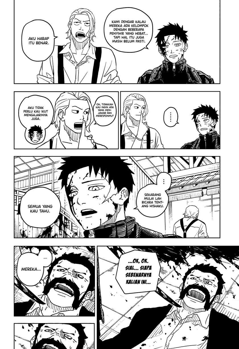 Kagurabachi Chapter 2 - halaman 5