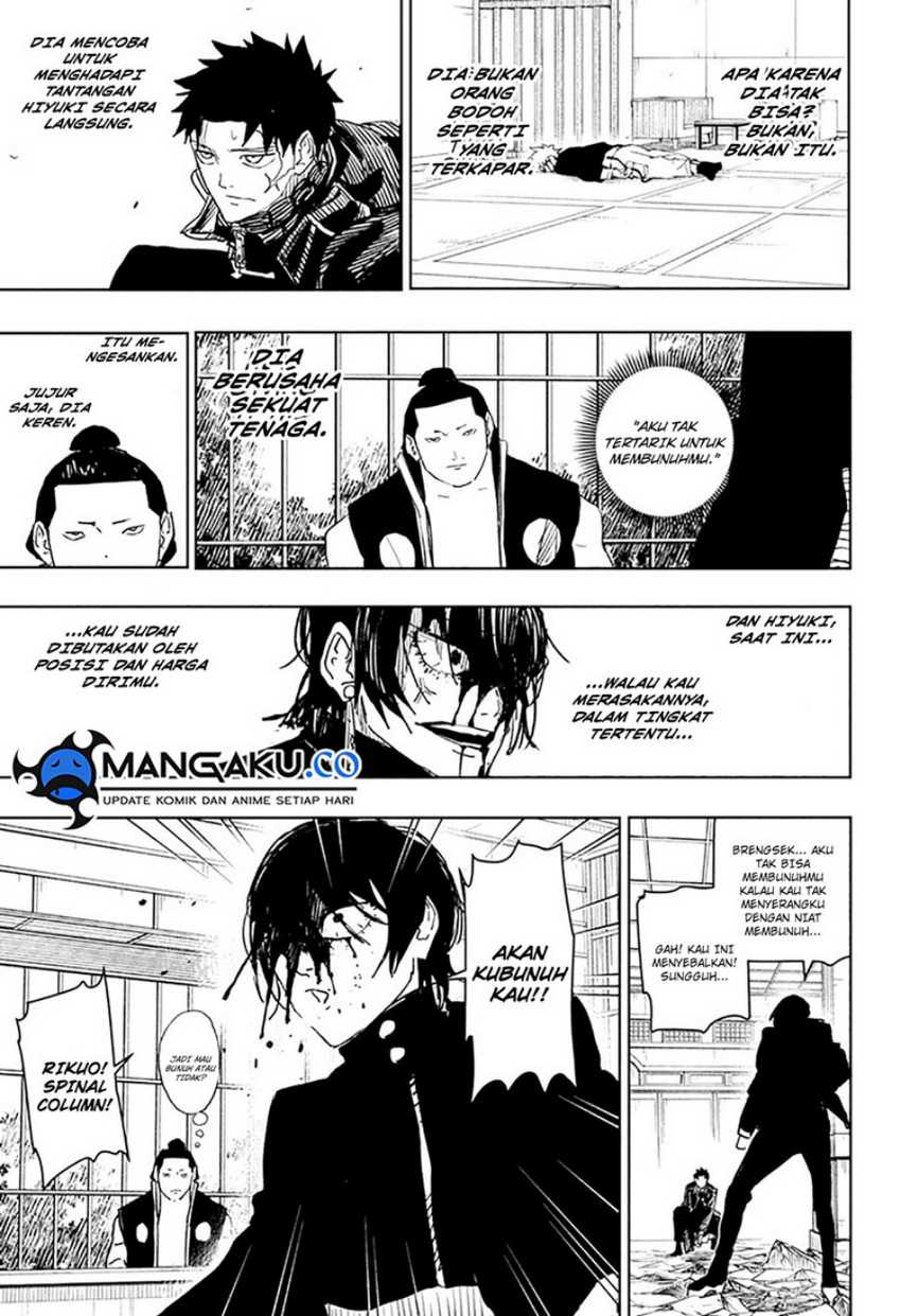 Kagurabachi Chapter 21 - halaman 14