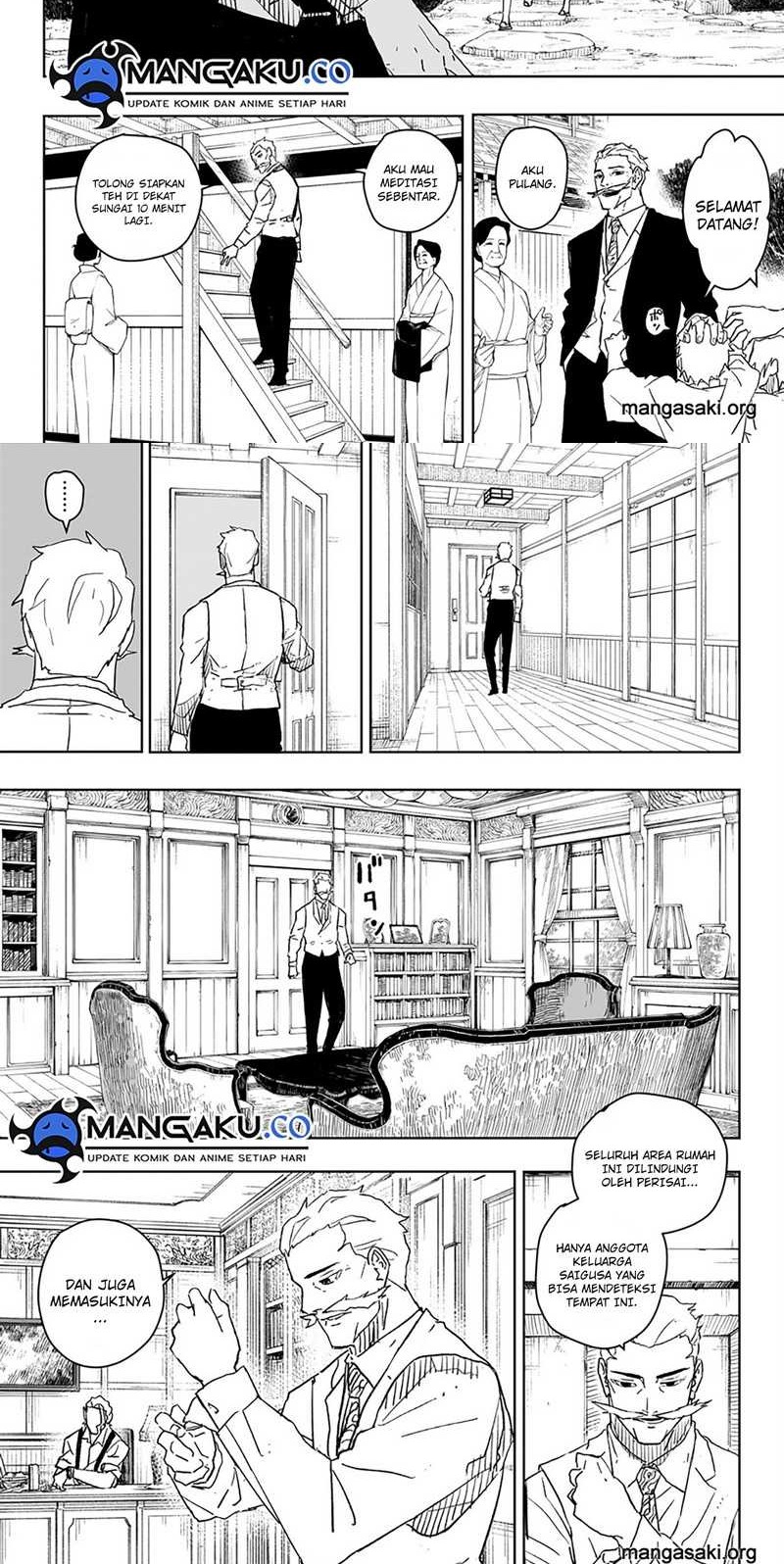 Kagurabachi Chapter 22 - halaman 10