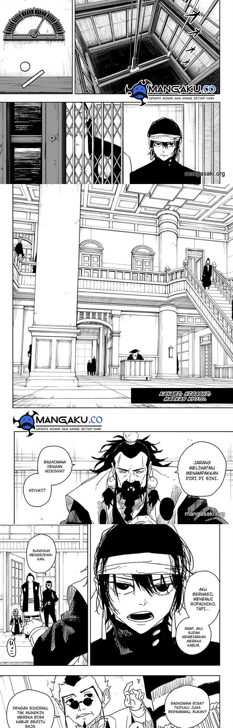 Kagurabachi Chapter 22 - halaman 5