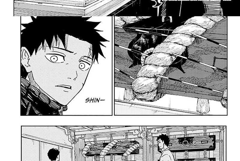 Kagurabachi Chapter 23 - halaman 15