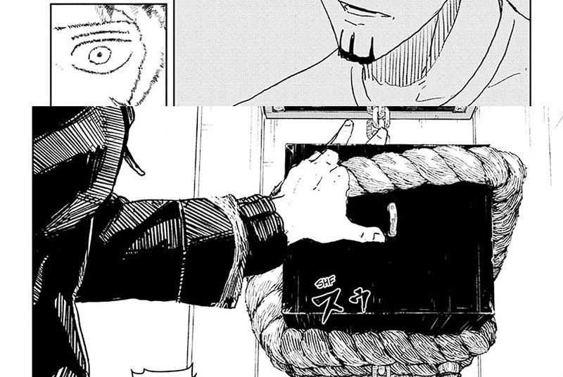 Kagurabachi Chapter 23 - halaman 17