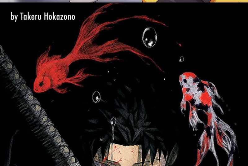 Kagurabachi Chapter 23 - halaman 2