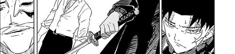 Kagurabachi Chapter 23 - halaman 46
