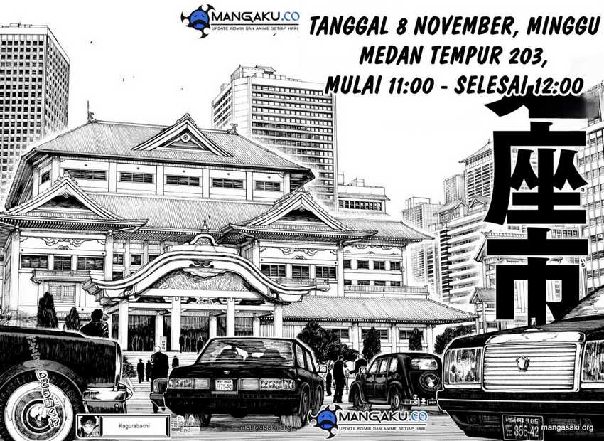 Kagurabachi Chapter 26 - halaman 12