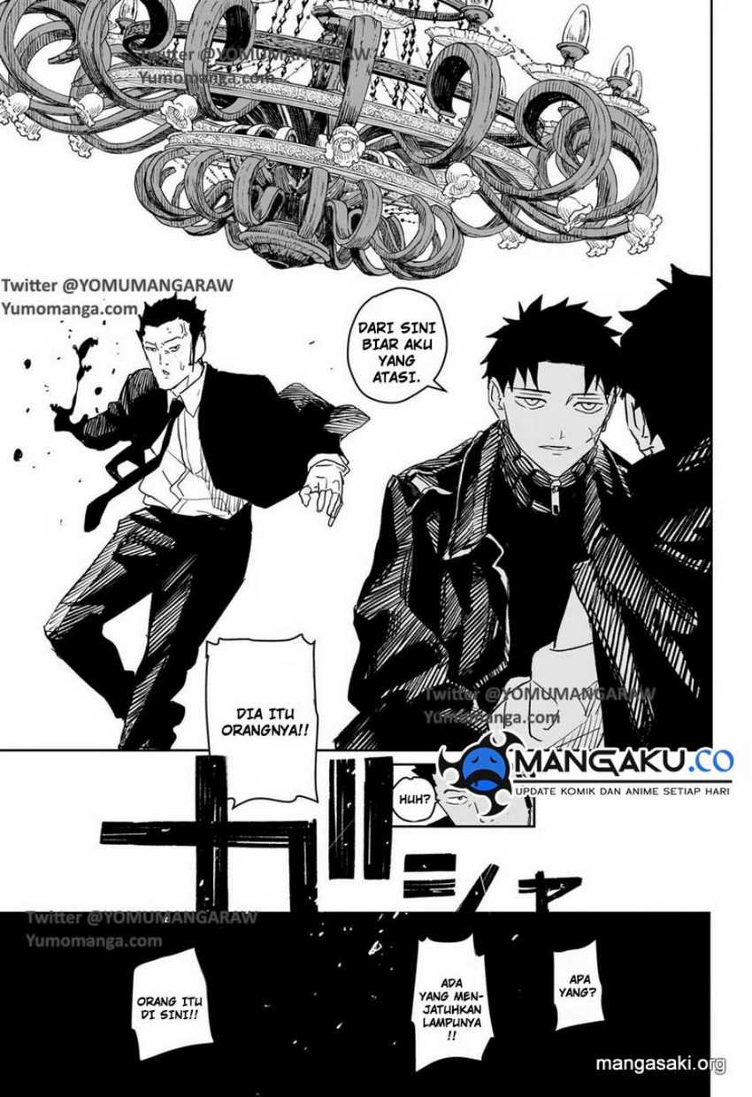 Kagurabachi Chapter 27 - halaman 16