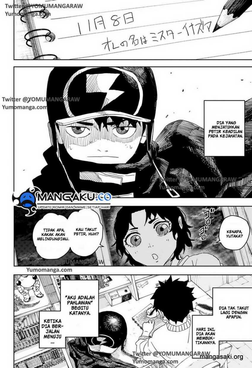 Kagurabachi Chapter 27 - halaman 7