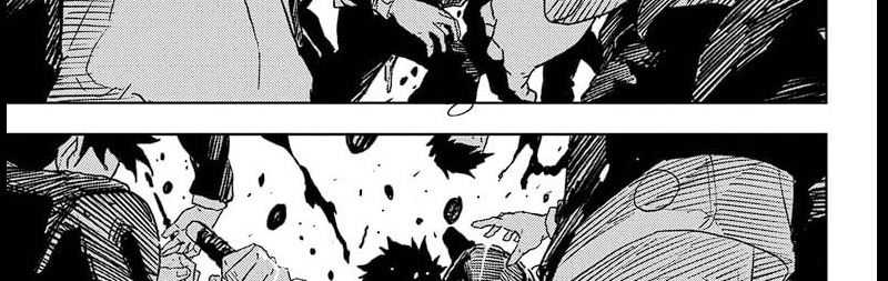 Kagurabachi Chapter 29 - halaman 23