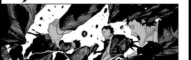 Kagurabachi Chapter 29 - halaman 25