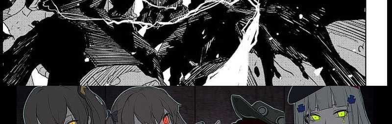 Kagurabachi Chapter 29 - halaman 26