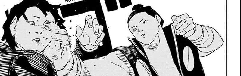 Kagurabachi Chapter 29 - halaman 71