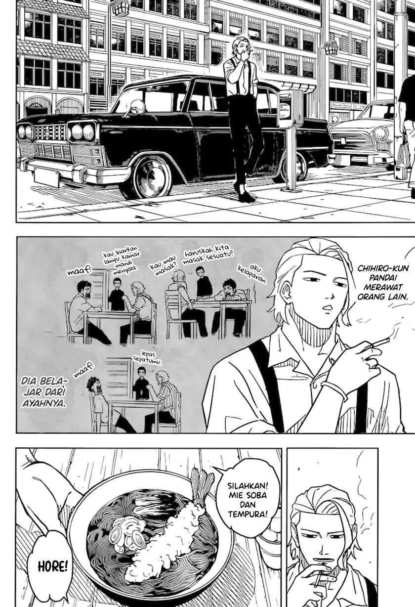Kagurabachi Chapter 3 - halaman 15