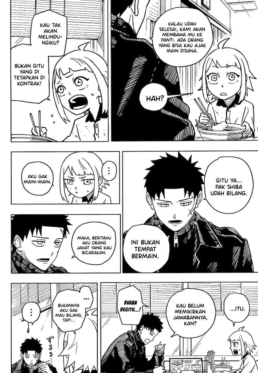 Kagurabachi Chapter 3 - halaman 17