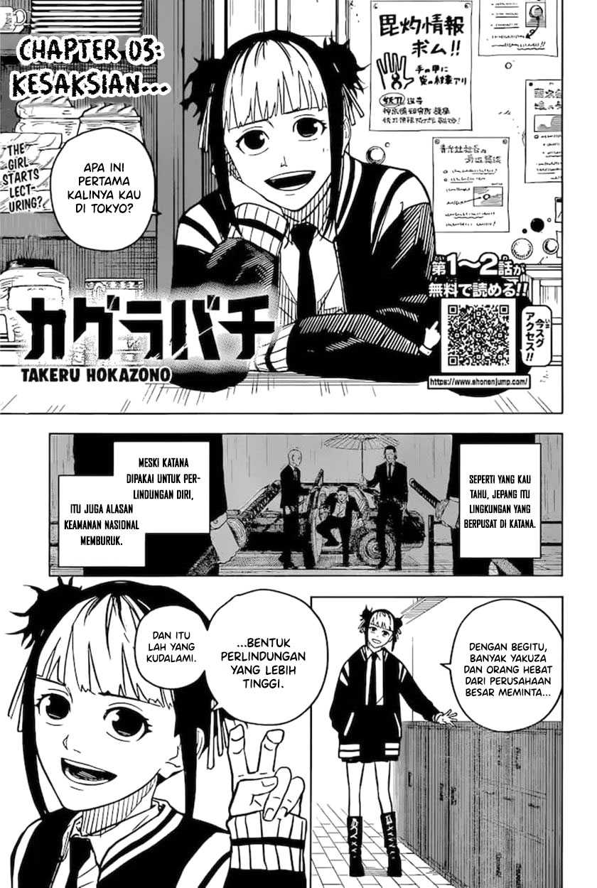 Kagurabachi Chapter 3 - halaman 2