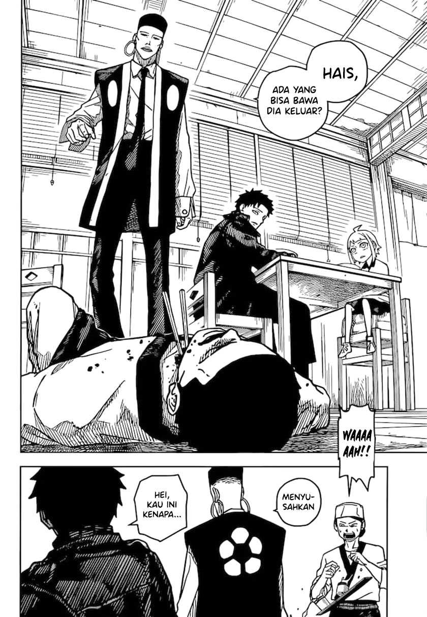 Kagurabachi Chapter 3 - halaman 21
