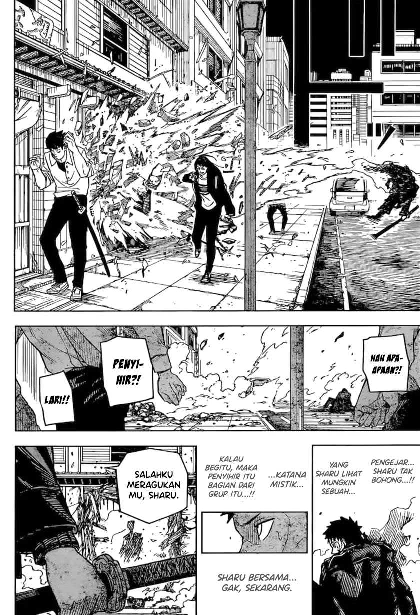 Kagurabachi Chapter 3 - halaman 23