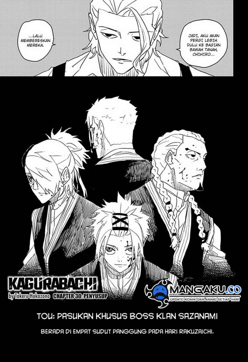 Kagurabachi Chapter 30 - halaman 2