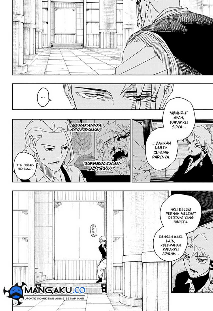 Kagurabachi Chapter 30 - halaman 7