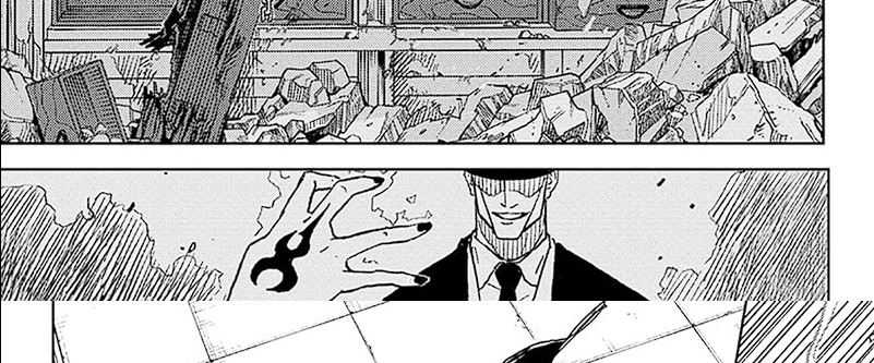 Kagurabachi Chapter 31 - halaman 12