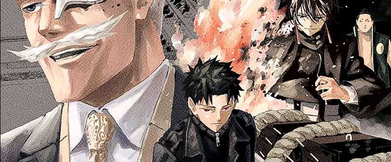 Kagurabachi Chapter 31 - halaman 3
