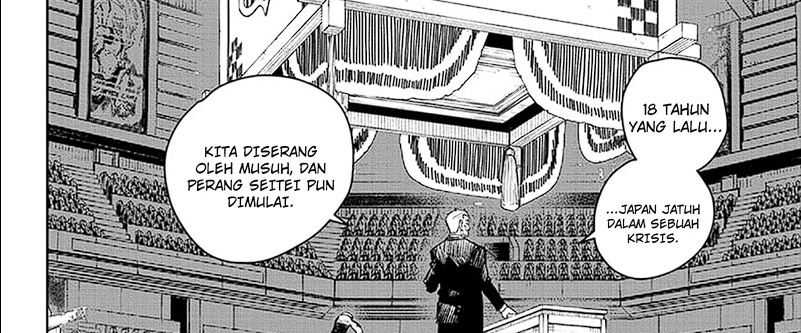 Kagurabachi Chapter 31 - halaman 34