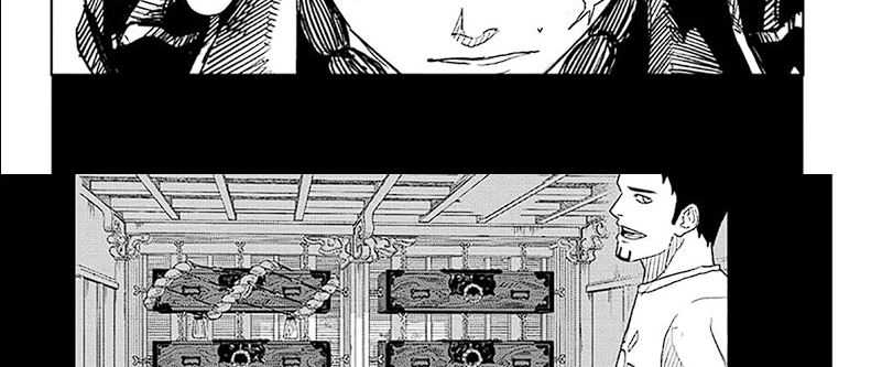 Kagurabachi Chapter 31 - halaman 65