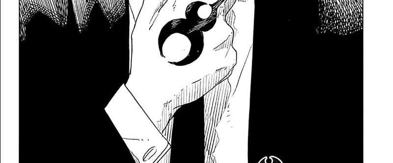 Kagurabachi Chapter 31 - halaman 8