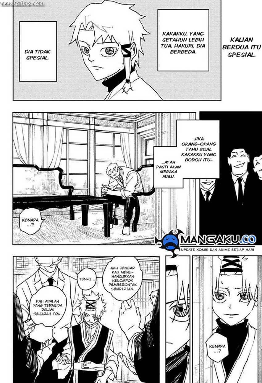 Kagurabachi Chapter 33 - halaman 13