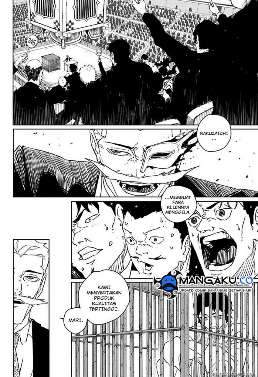 Kagurabachi Chapter 33 - halaman 7