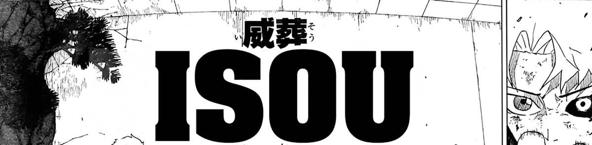 Kagurabachi Chapter 34 - halaman 55