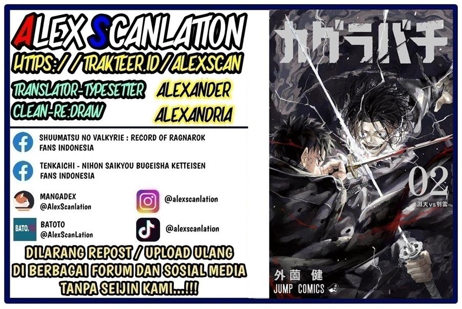 Kagurabachi Chapter 35 - halaman 1