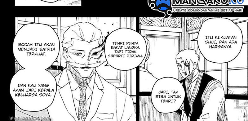 Kagurabachi Chapter 36 - halaman 20
