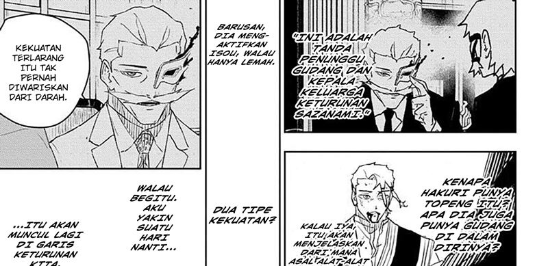 Kagurabachi Chapter 36 - halaman 27