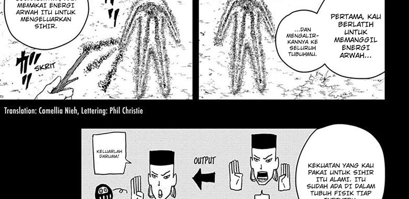 Kagurabachi Chapter 36 - halaman 4