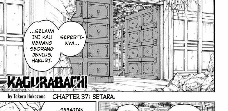 Kagurabachi Chapter 37 - halaman 3