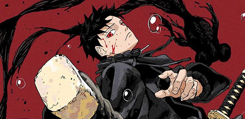 Kagurabachi Chapter 38 - halaman 1