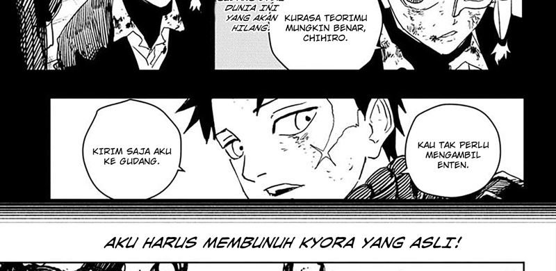 Kagurabachi Chapter 38 - halaman 14
