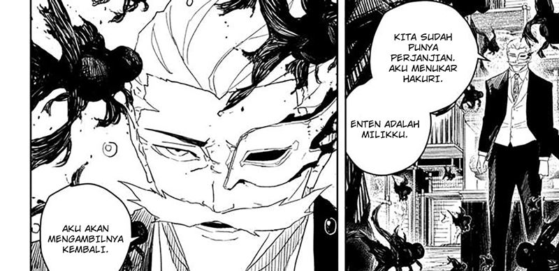 Kagurabachi Chapter 38 - halaman 16