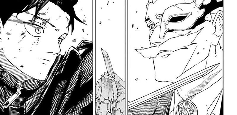 Kagurabachi Chapter 38 - halaman 21