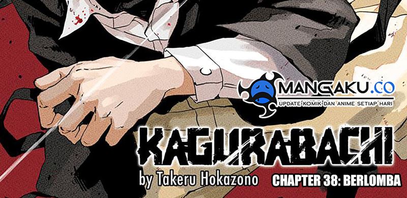 Kagurabachi Chapter 38 - halaman 3