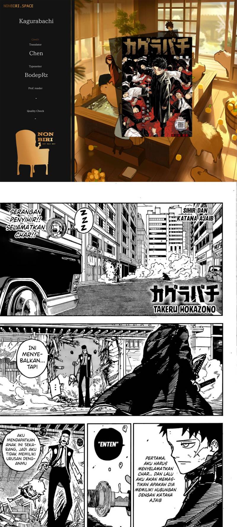 Kagurabachi Chapter 4 - halaman 1