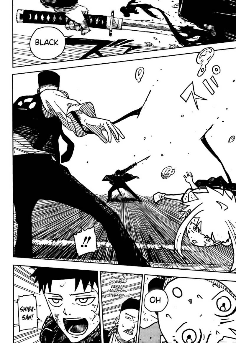 Kagurabachi Chapter 4 - halaman 2