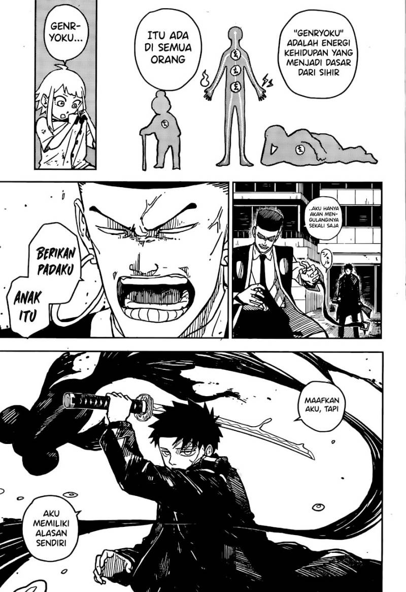 Kagurabachi Chapter 4 - halaman 5
