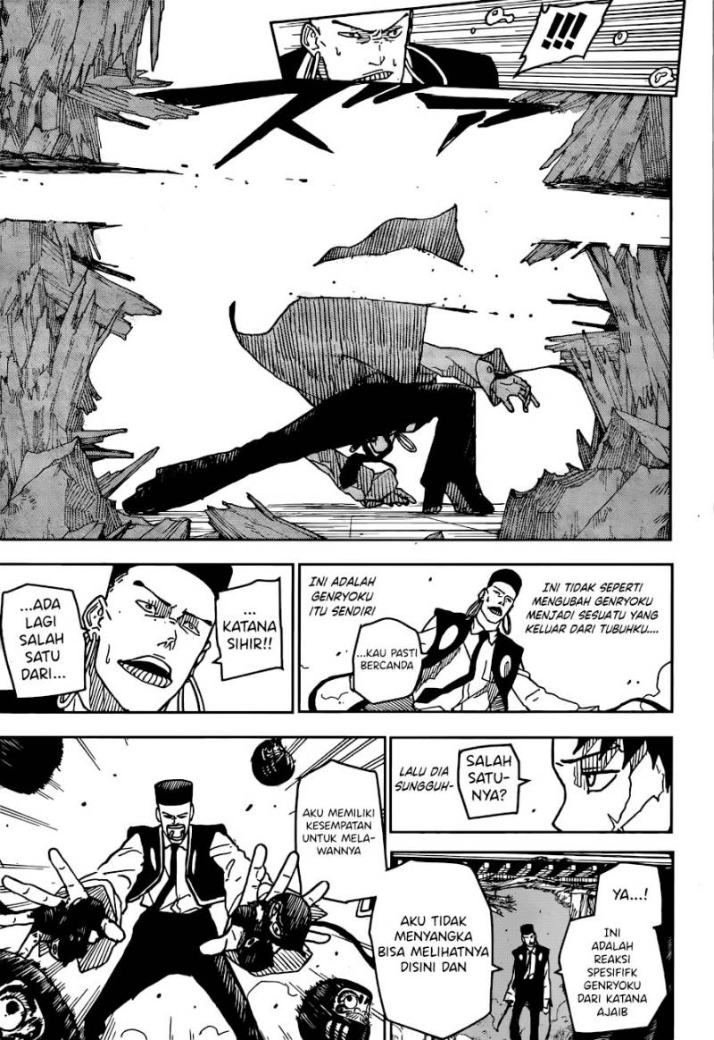 Kagurabachi Chapter 4 - halaman 7