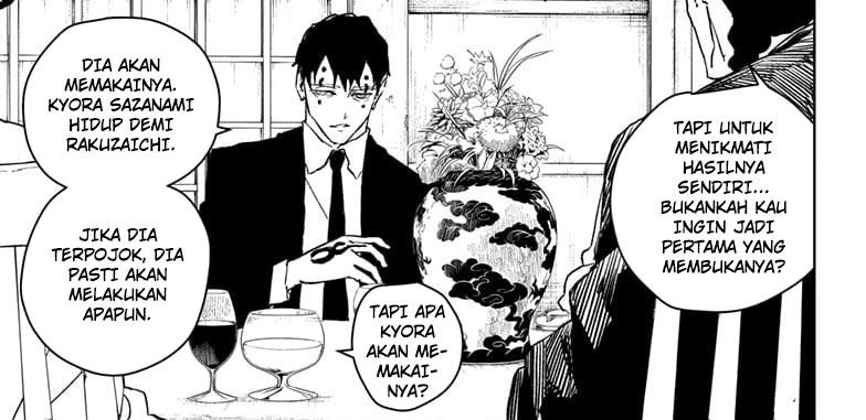 Kagurabachi Chapter 40 - halaman 22