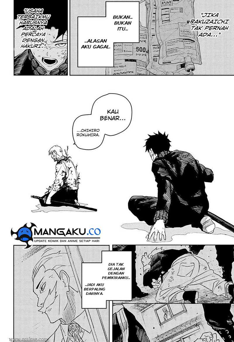 Kagurabachi Chapter 43 - halaman 10