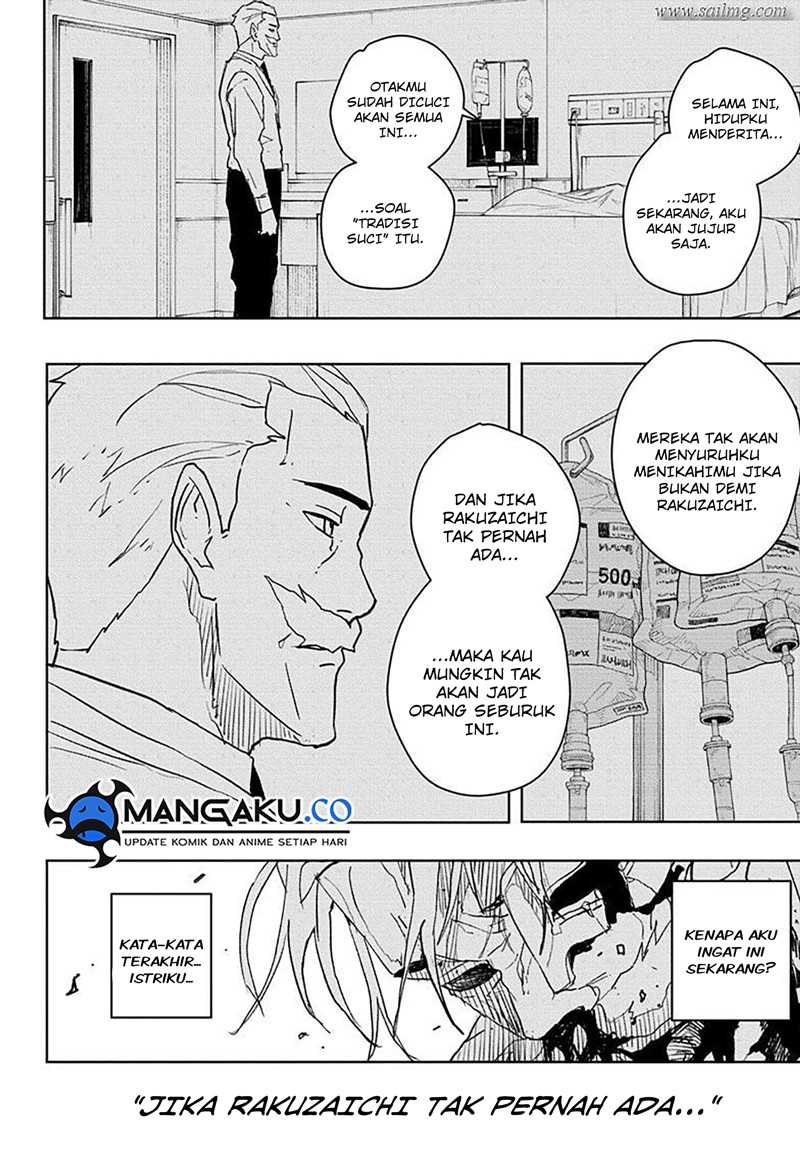 Kagurabachi Chapter 43 - halaman 5