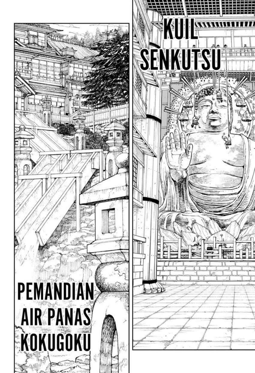Kagurabachi Chapter 45 - halaman 14