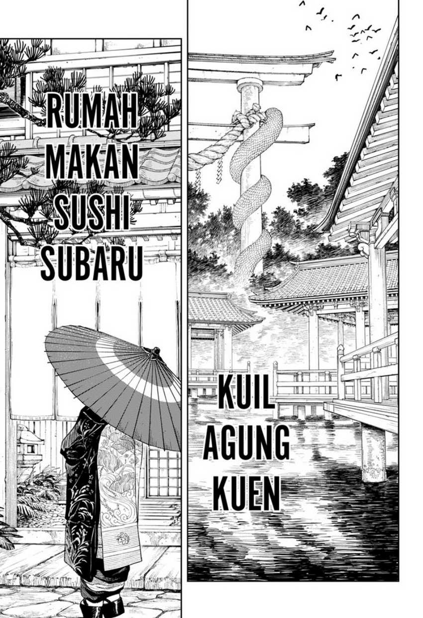 Kagurabachi Chapter 45 - halaman 15